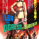 Illustration for article titled One of the sickest exploitation films ever somehow spawned three sequels
